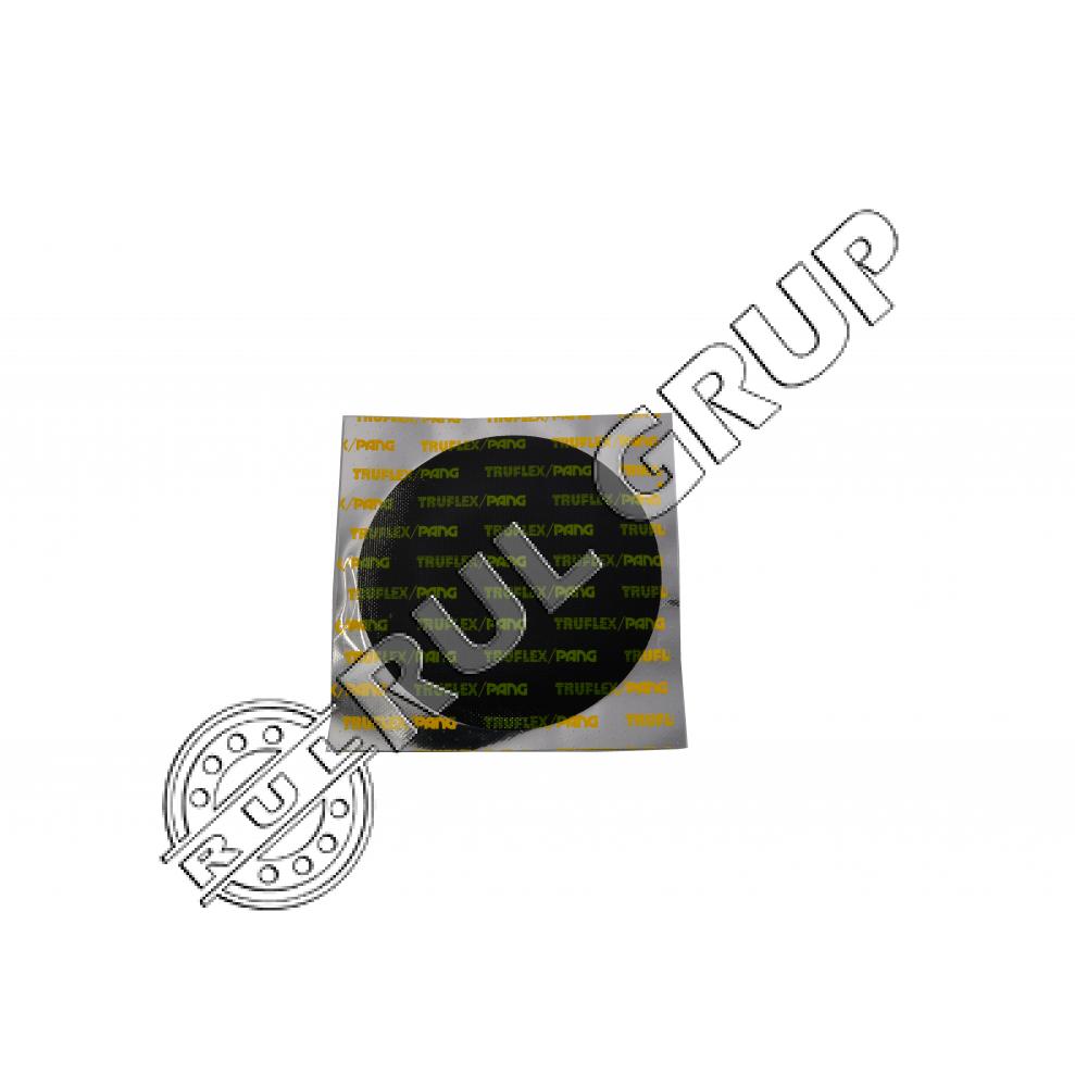 PETICE CAMERE PP5 PANG 95MM